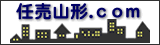 �C�Ӕ��p�R�`